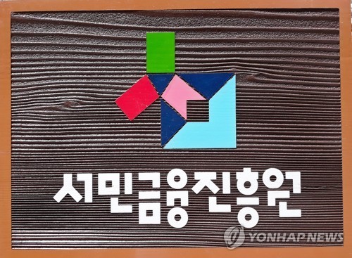 바카라 사이트