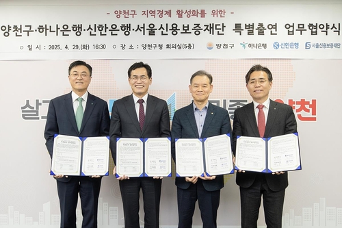 해외 바카라 사이트