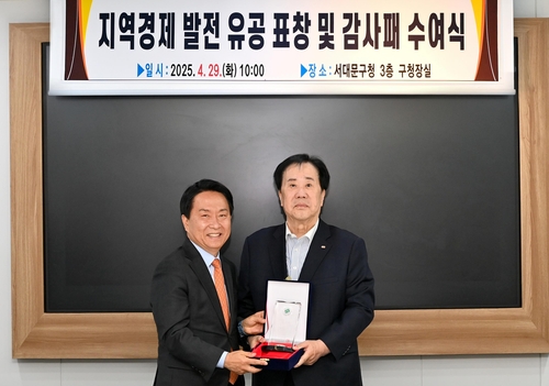 인터넷 바카라 사이트