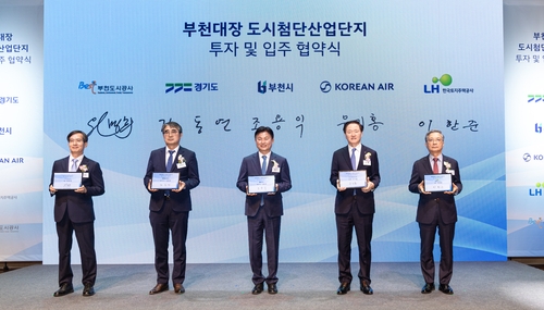 스포츠 토토사이트 순위