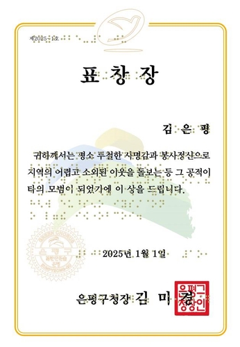 바카라 카지노 사이트