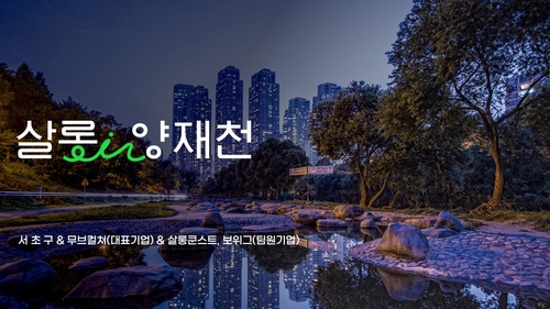 바카라 분석