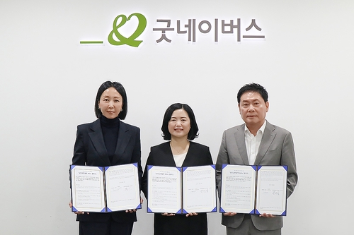 카지노사이트
