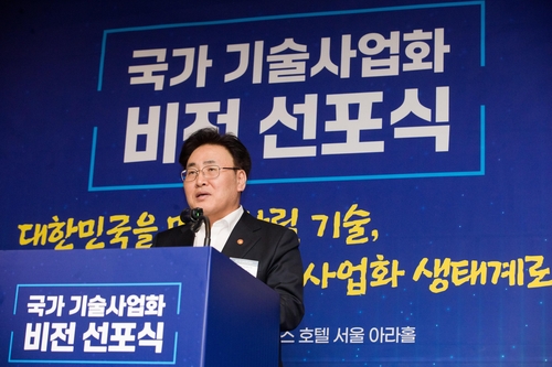 바카라 검증 사이트