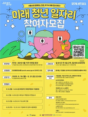 바카라 검증 사이트