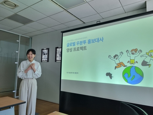 바카라 사이트 추천