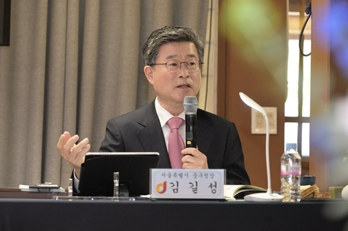 온라인카지노