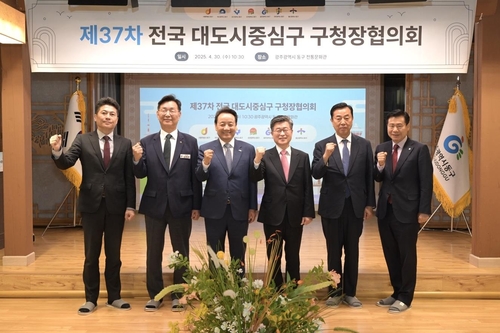 온라인카지노