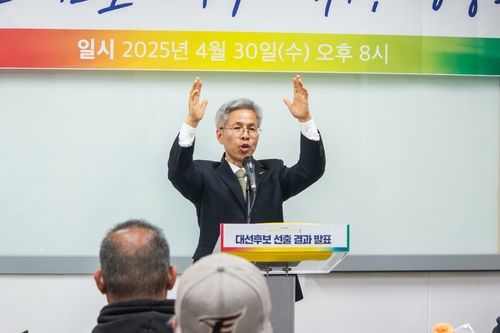 바카라 토토