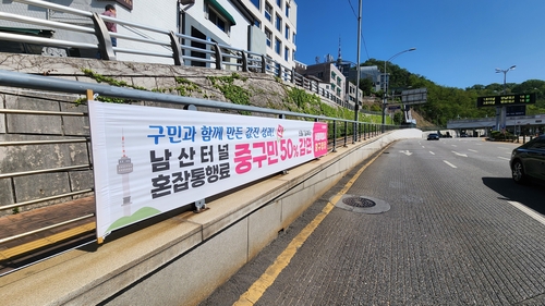 바카라 검증 사이트