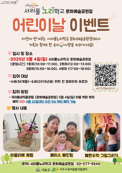 바카라 먹튀 검증