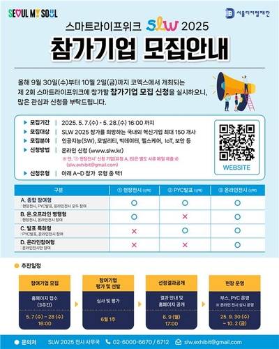 바카라 가입 머니
