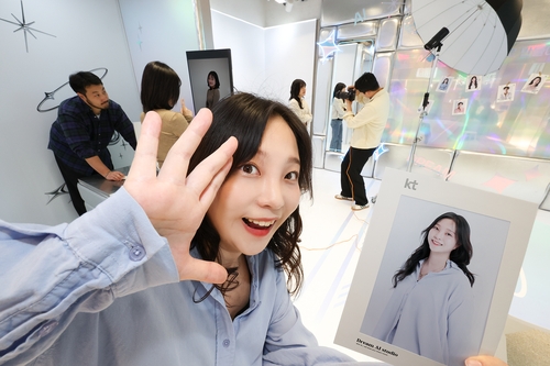 카지노사이트 주소