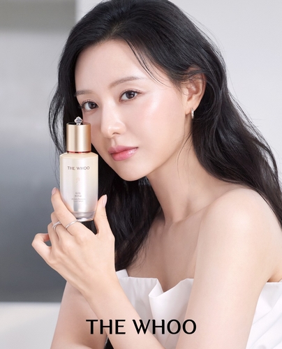 온라인카지노