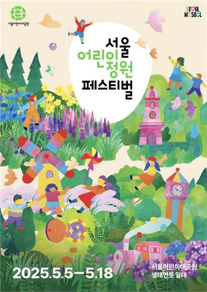 바카라 사이트