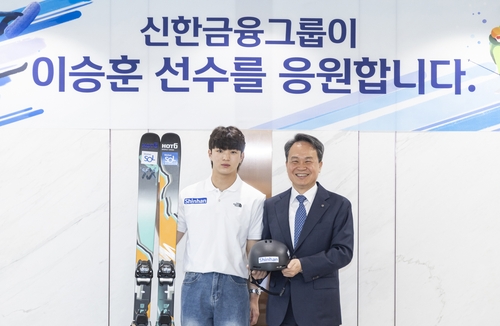 카지노 사이트 꽁머니