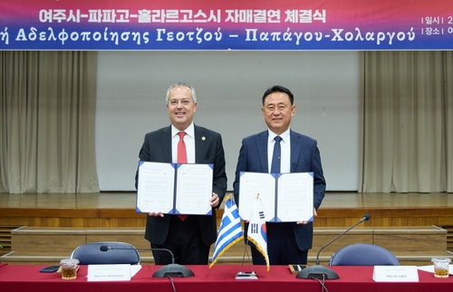 인터넷 바카라 사이트