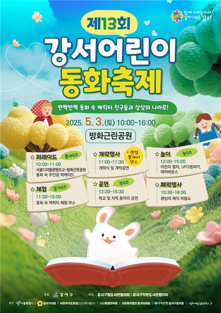 바카라 분석