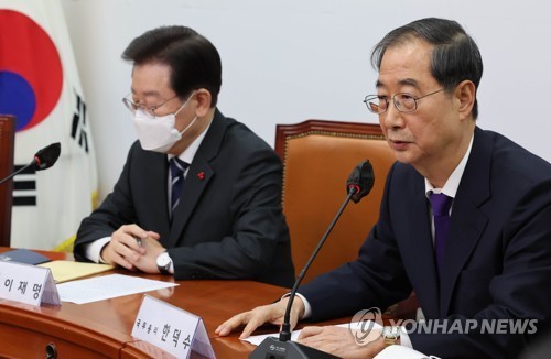 스포츠 토토 사이트