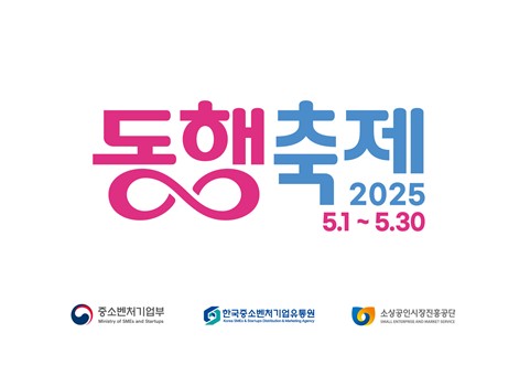 스포츠토토사이트 추천
