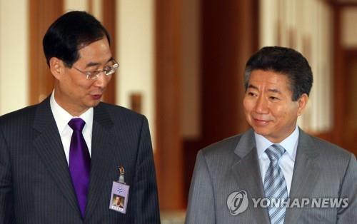 청소년 토토사이트 추천