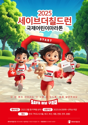 바카라 가입 머니