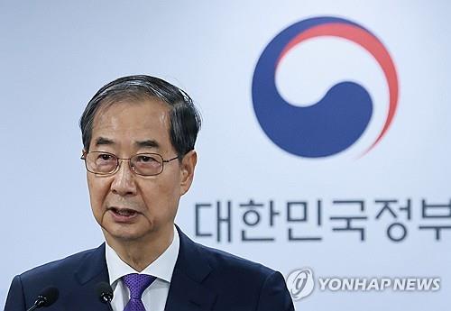 스포츠 토토
