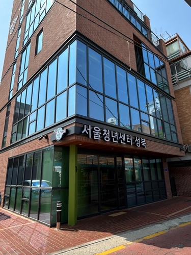 카지노 사이트 꽁머니