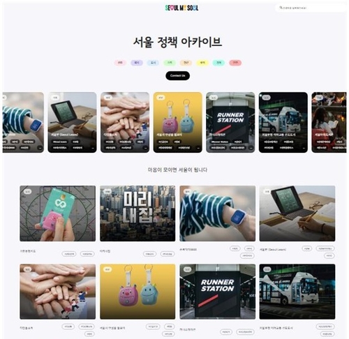 안전토토사이트