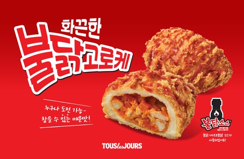 바카라 사이트
