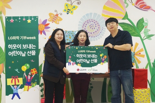 인터넷 바카라 사이트
