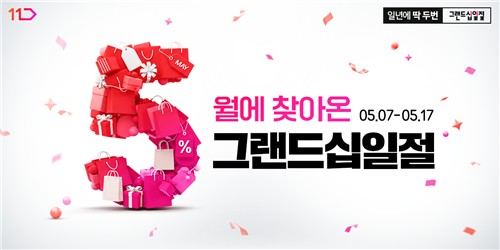 토토 메이저 사이트