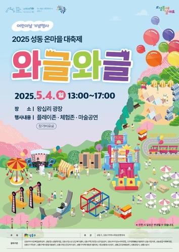 카지노사이트 순위
