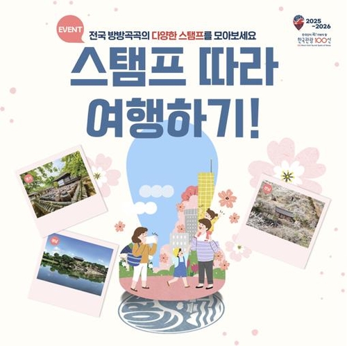 카지노사이트