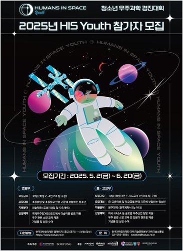 바카라 배팅