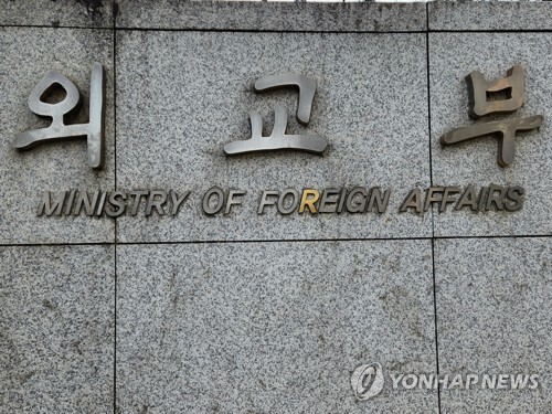 인터넷 바카라 사이트