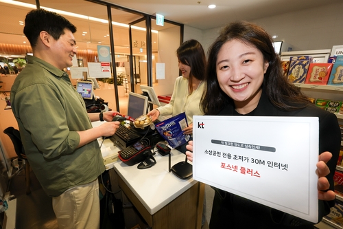 노 커미션 바카라
