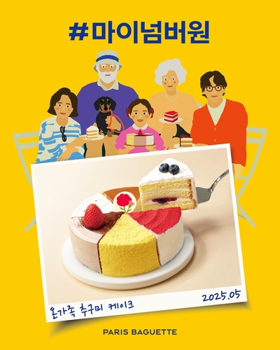 바카라 검증 사이트