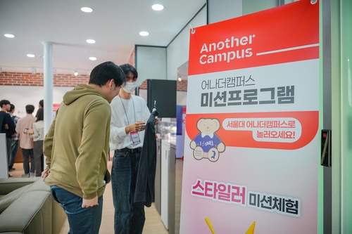 바카라 분석