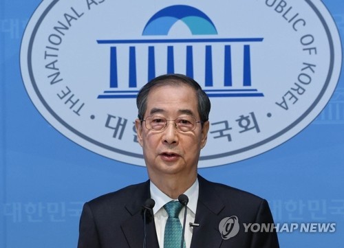 해외 바카라 사이트