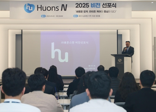 축구 토토 사이트