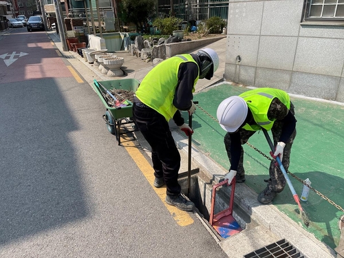 사설 토토