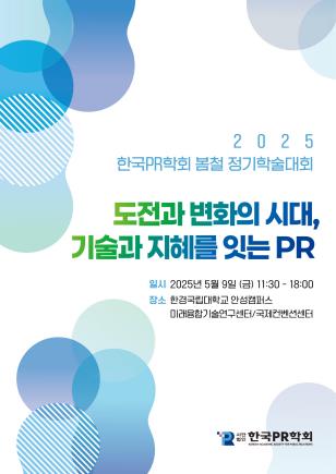 토토 메이저 사이트