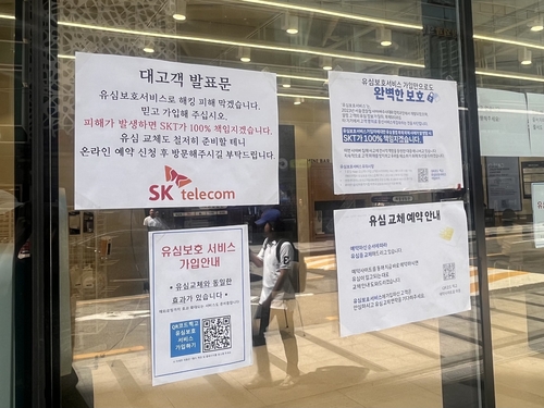 해외 바카라 사이트