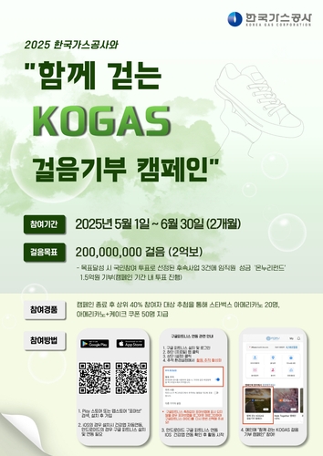 카지노사이트 순위