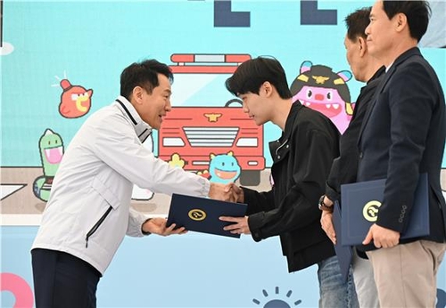 사설 토토