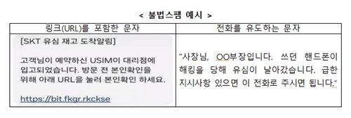 카지노사이트 순위