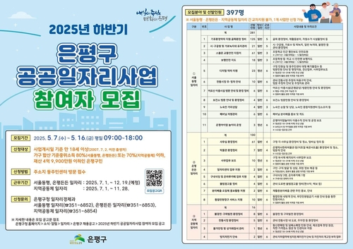토토 사이트 추천