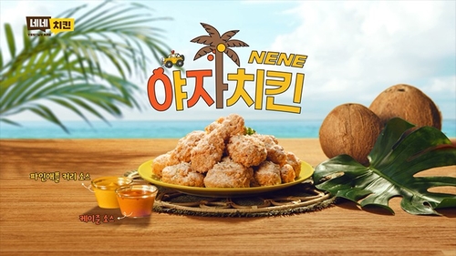 바카라 검증 사이트