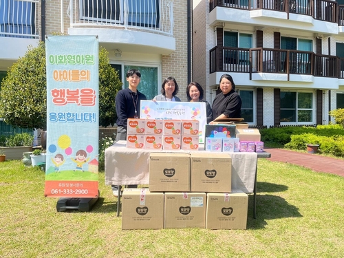 스포츠 토토 사이트